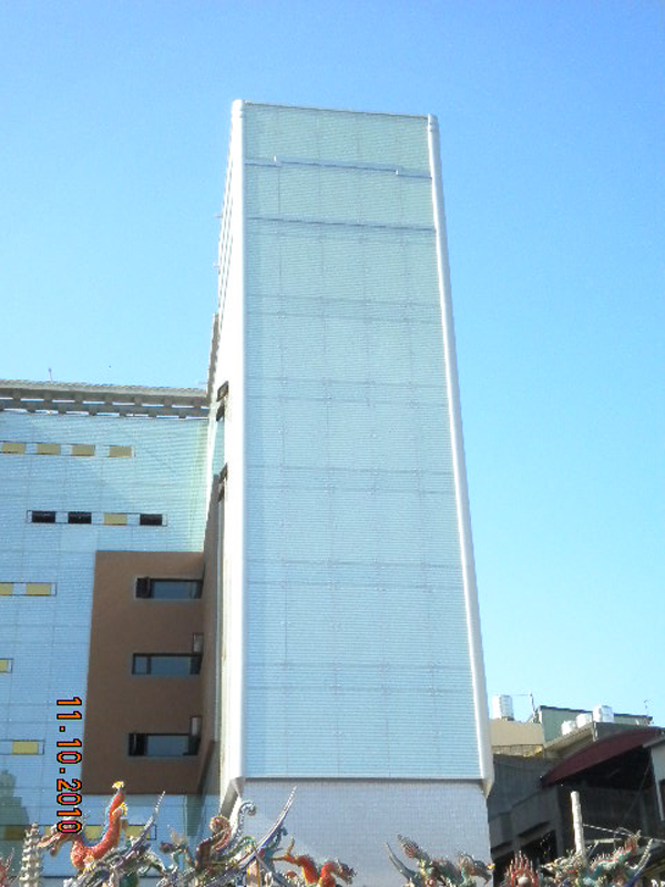 長和宮香客行政大樓